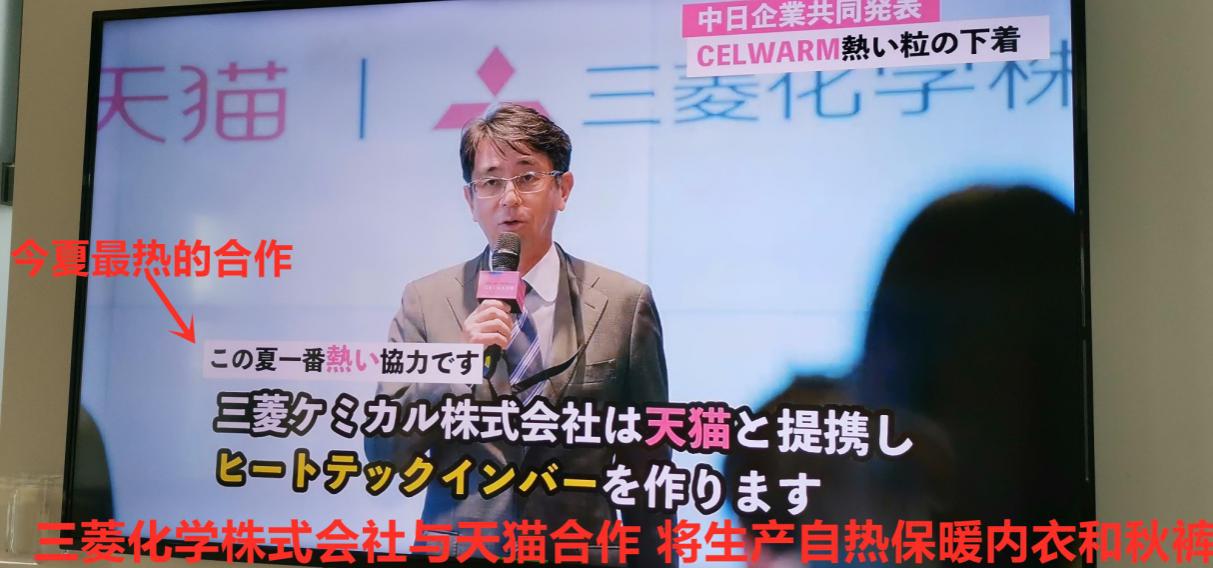 澶╃尗鑷彂鐑繚鏆栬。,澶╃尗绉嬭¥