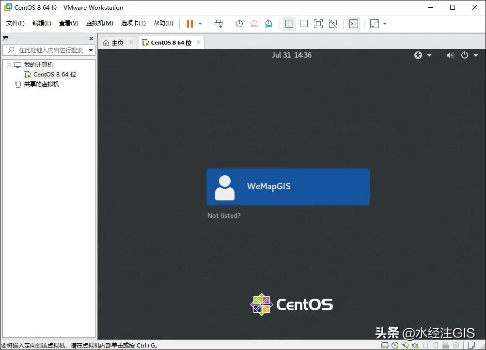 鍦╟entos涓媗inux婧愮爜姝g‘瀹夎鏂规硶,centoslinux濡備綍瀹夎杞欢