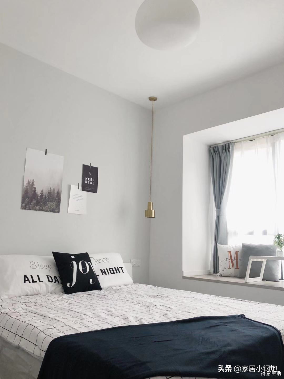 小姐姐家北欧风格,小姐姐宜家家居