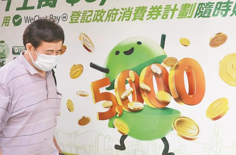 香港来内地怎么电子支付,香港电子支付方式