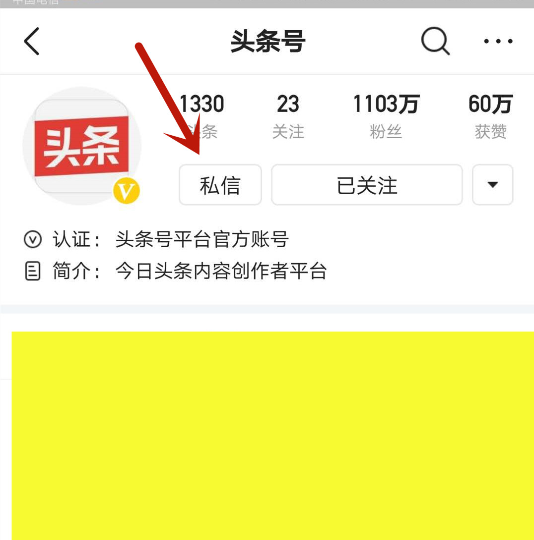 photoshop初学者视频教程,photoshopcs5视频教程全集