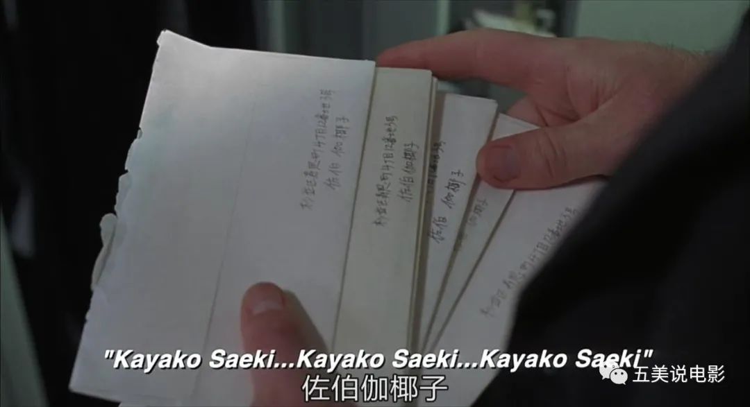 咒怨天花板,咒怨电影完整版恐怖片