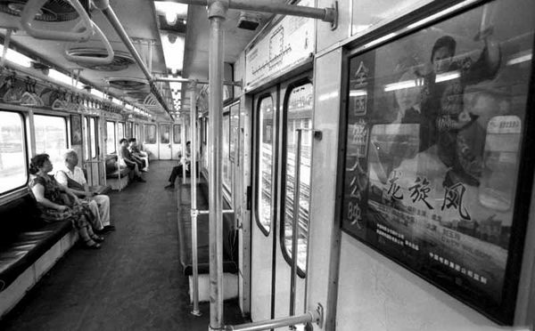 八九十年代北京老照片:北京饭店开起夜市,中关村孕育一批IT精英