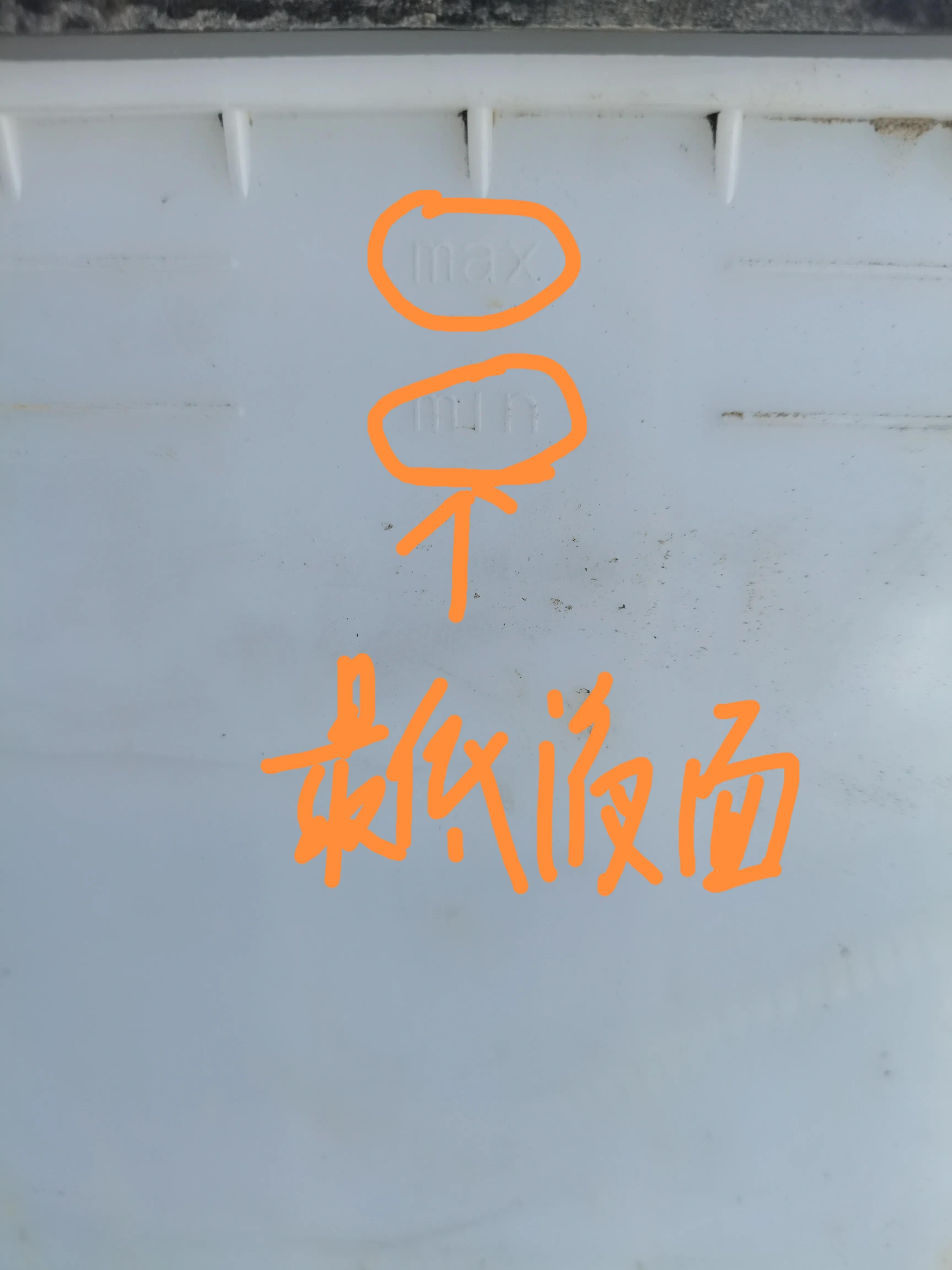 电动汽车电瓶亏电,电瓶亏电搭电方法