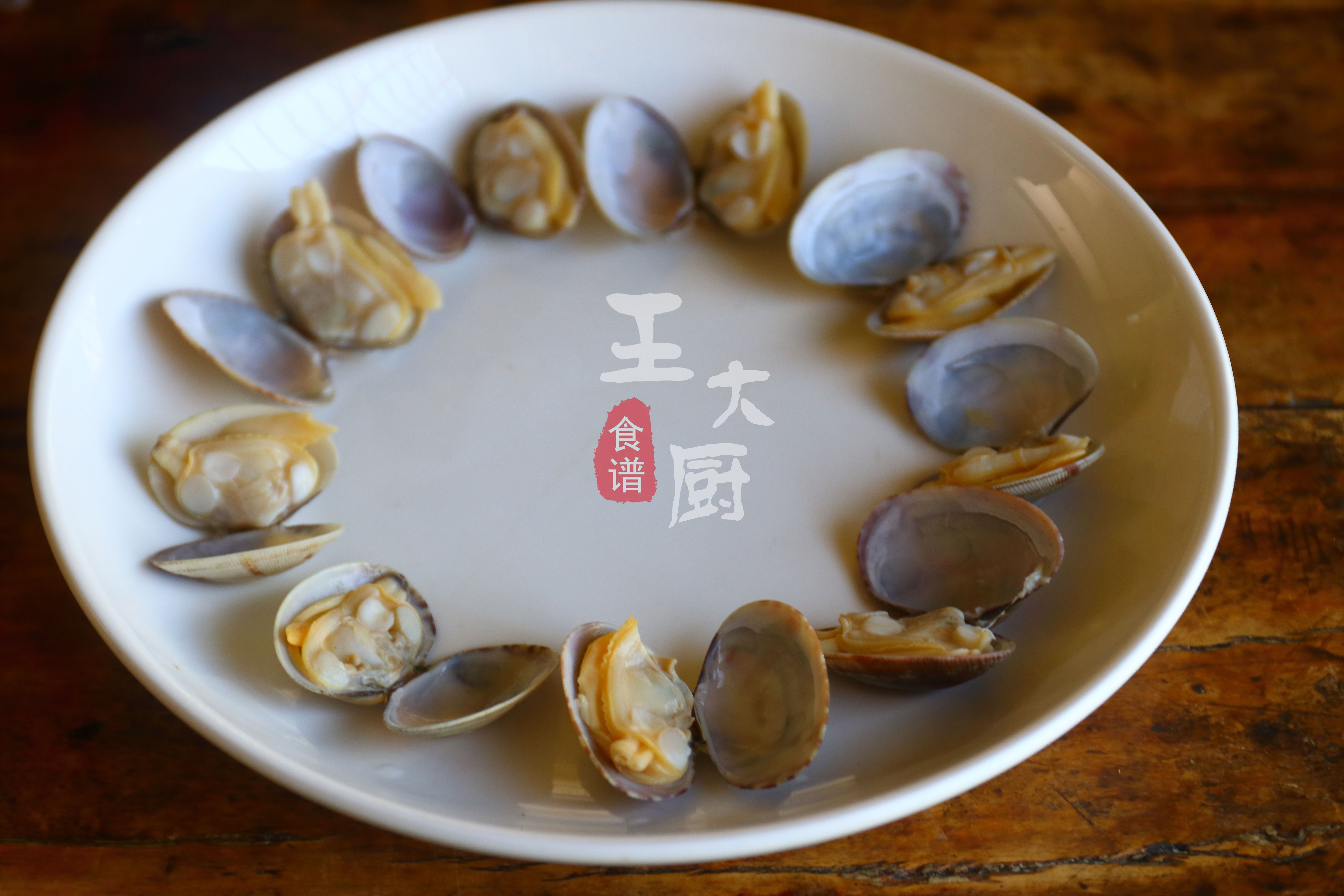 花蛤蒸蛋的正确做法,花蛤蒸蛋的正宗做法视频