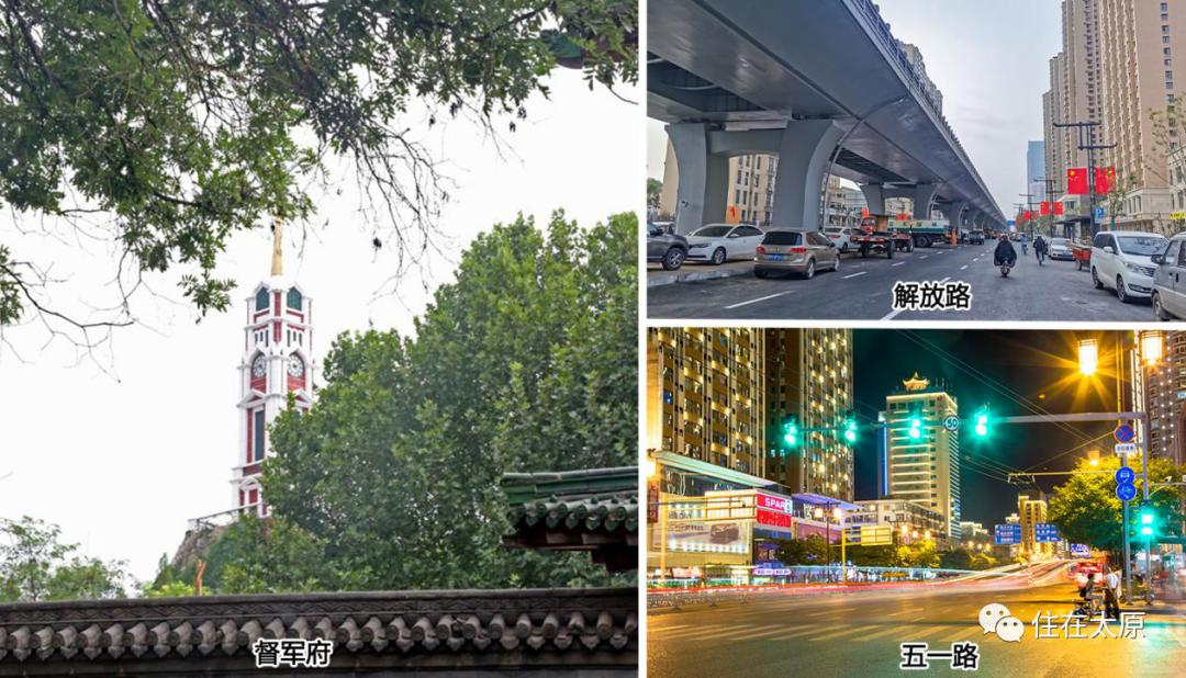 太原杏花岭未来发展趋势,太原杏花岭区新城规划