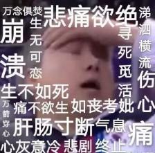 运动员筋受伤,运动员腰和腿都受伤