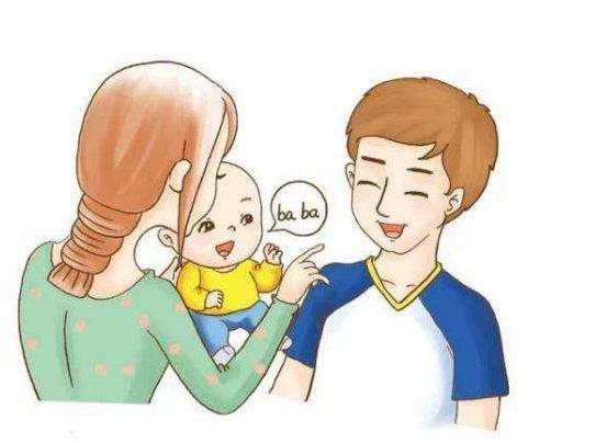 孩子的语言表达能力尤为重要,如何培养孩子的语言表达能力差