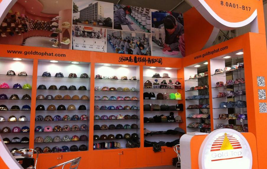 义乌做帽子电商拿货在哪里,义乌帽子定做厂家