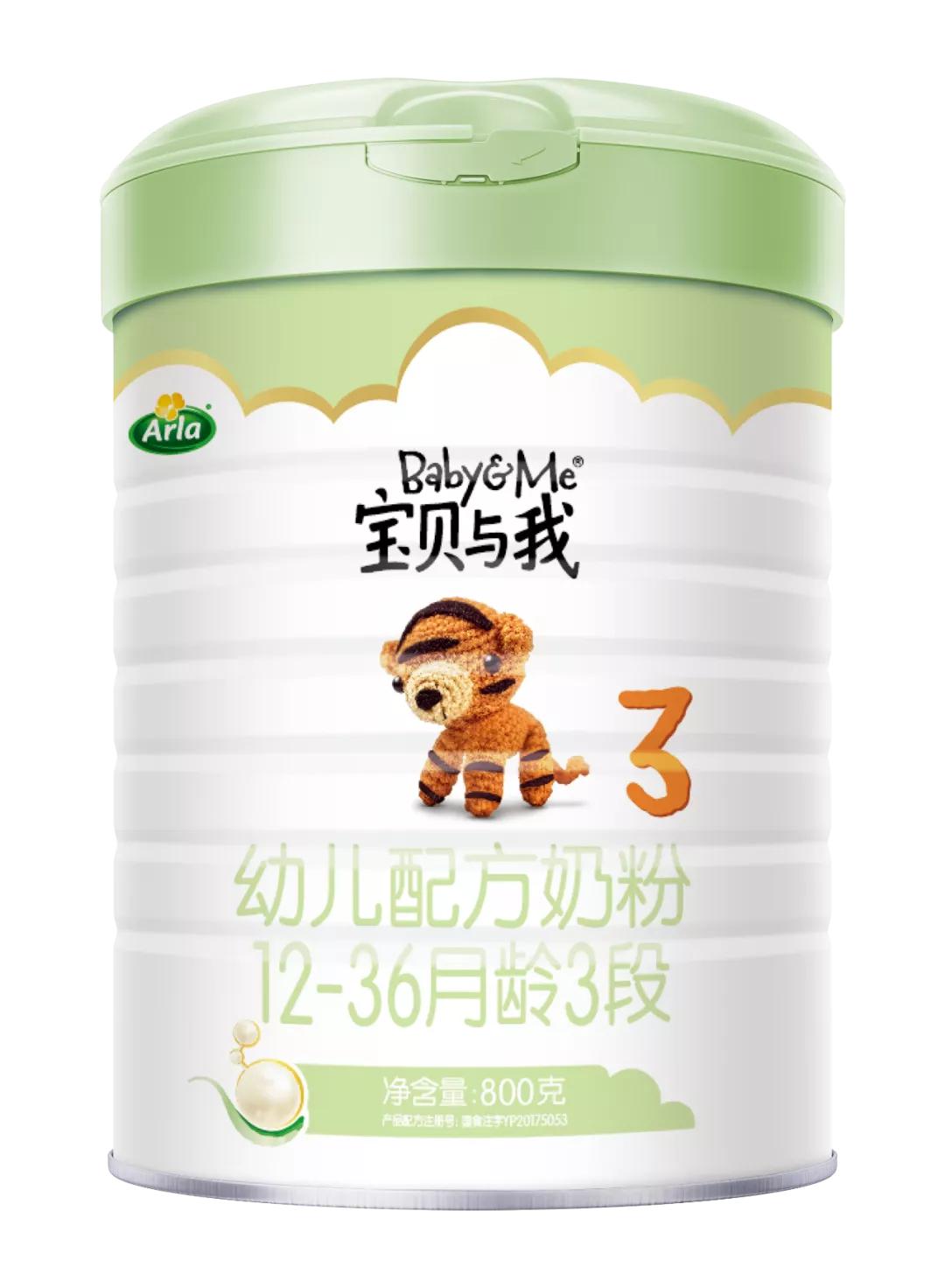 首批通过新国标的奶粉,通过新国标的进口奶粉