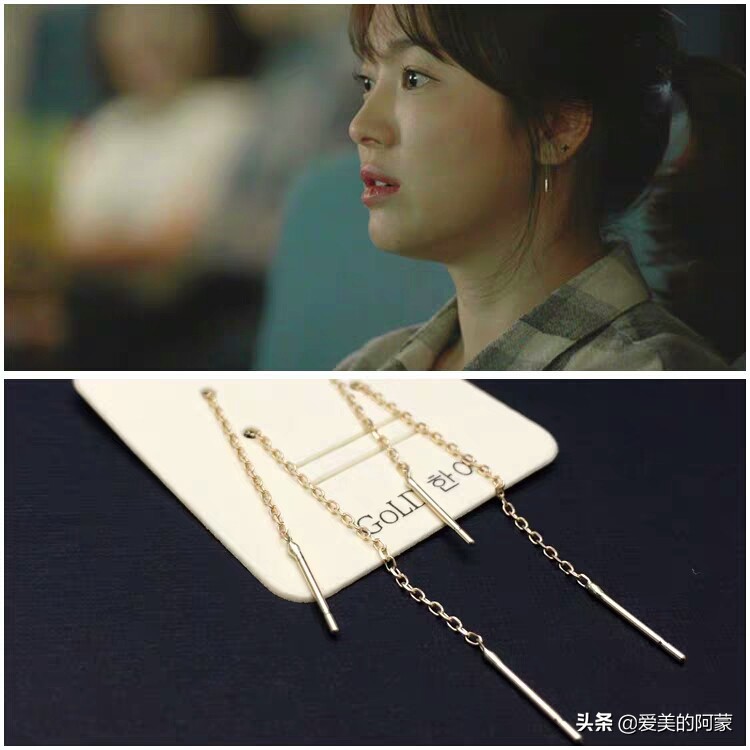 女明星平价首饰,施华洛世奇的高端首饰系列