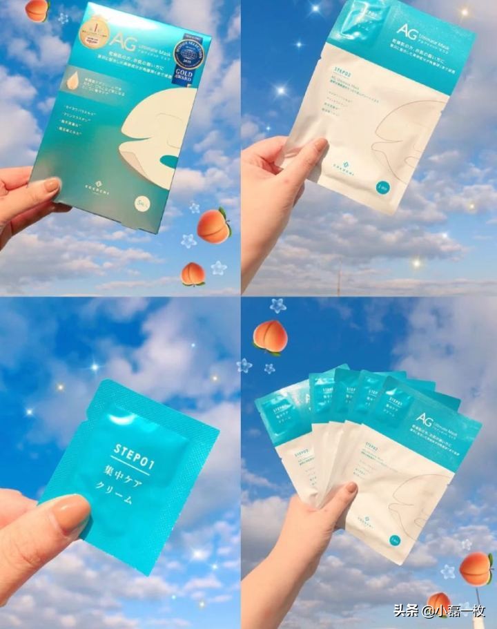 敬修堂面膜怎么样质量好不好,有什么面膜比较好用质量又很放心