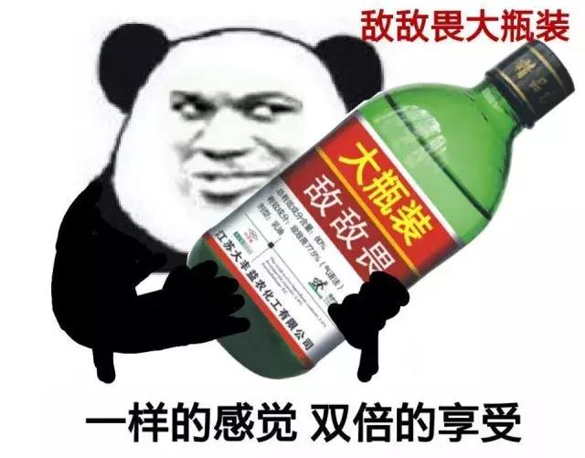 北方人到南方最能承受的温度,北方人到南方最怕冷吗