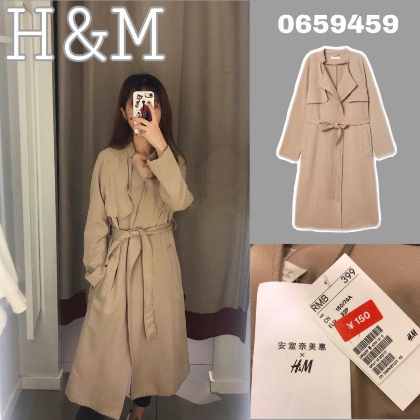 安室奈美惠衣服,hm安室奈美惠脚踝有拉链