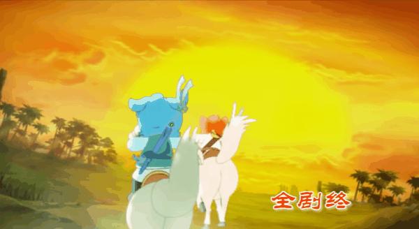 闭关14年,闭关动画