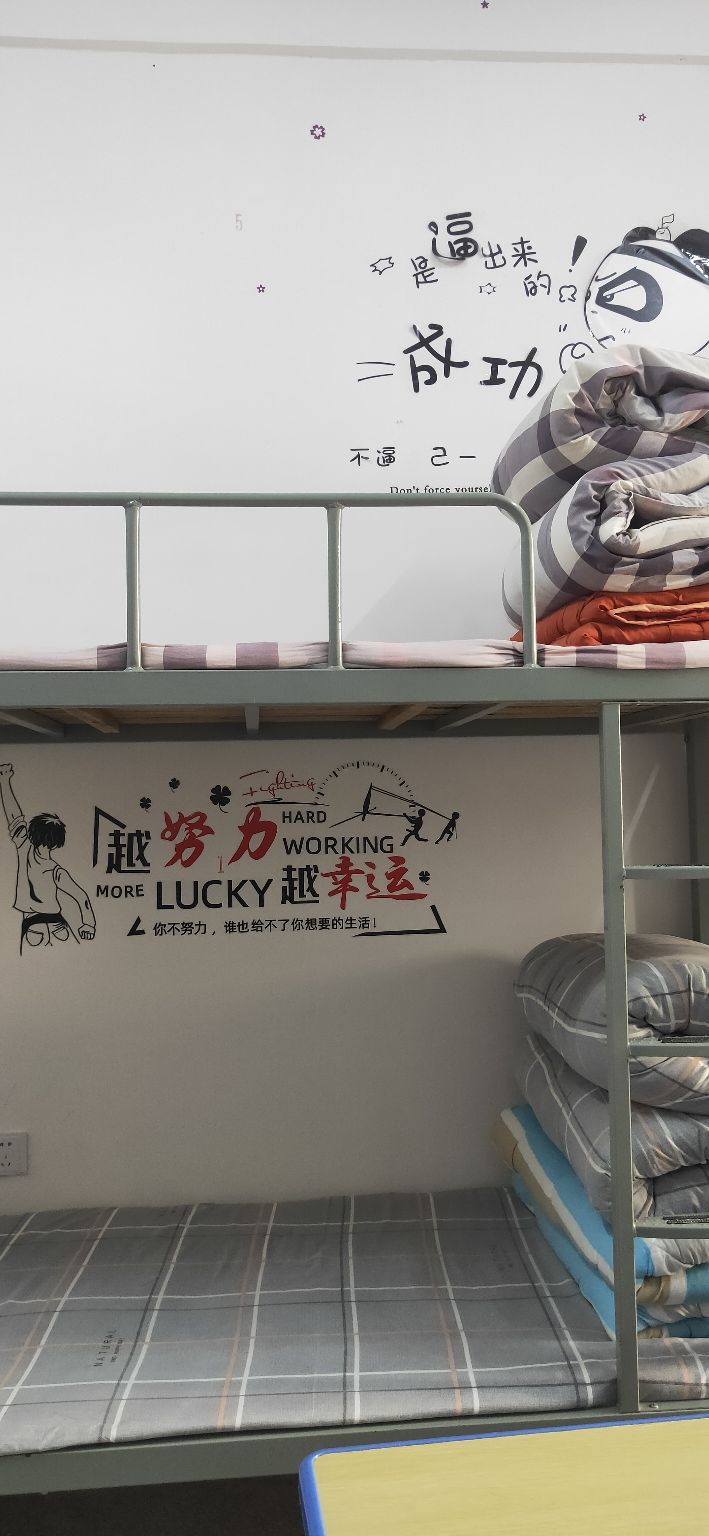 ″寓你一见钟意寝——探访黄平民中宿舍文化节