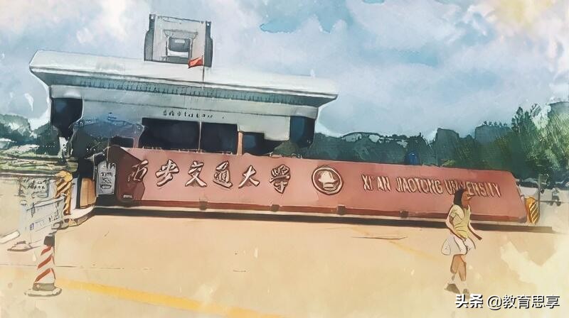 一家三口同为校友，“书香门第”太优秀