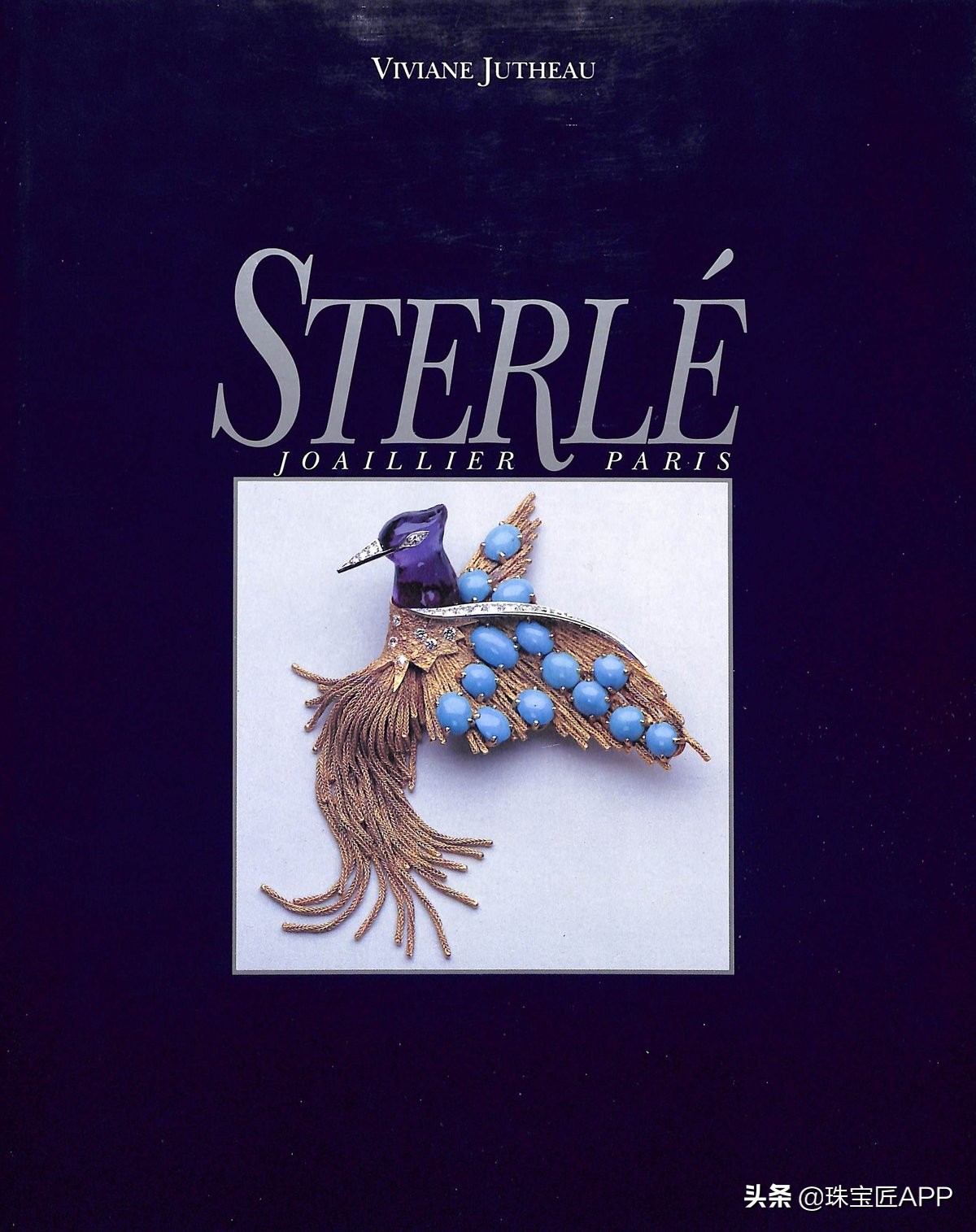 中国传统珠宝推荐书,关于珠宝的书籍推荐