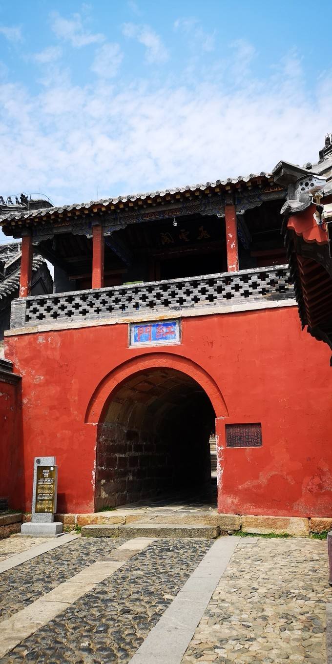 体力透支爬不上去,体力不行的人爬泰山