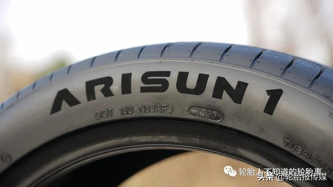 朝阳1号轮胎旗舰款,朝阳1号轮胎5大优势