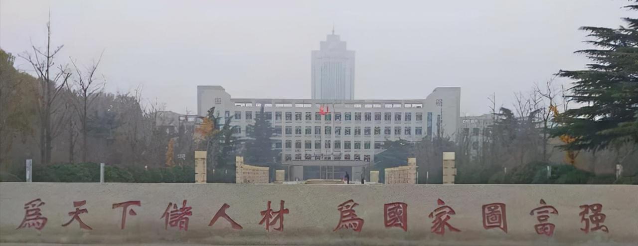 山东大学威海校区与青岛校区区别,青岛大学威海校区