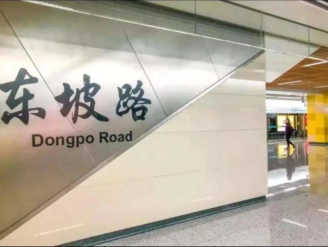 青羊教育资源最新消息,青羊区的教育资源