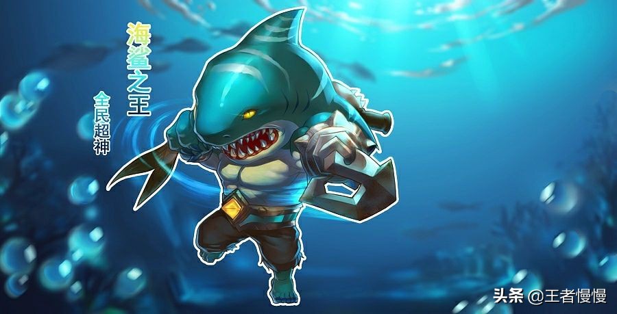 全民超神2019年停服,全民超神啥时停服