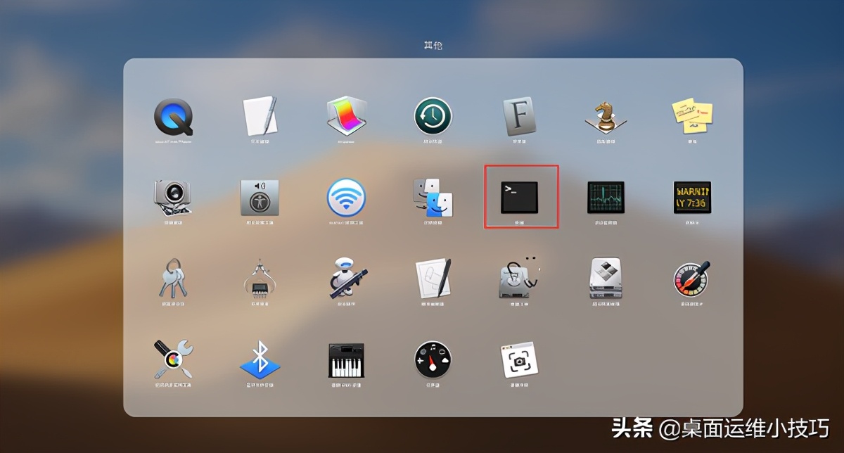 macos更新完原系统文件能删除吗,macos更新后会自动清理吗