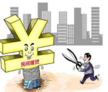 一般企业短期借款的核算方法,短期借款账户按什么明细核算