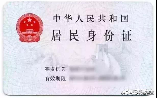 什么？纸质车票要退出历史舞台了？赶紧留两张作纪念……