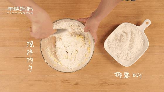 补锌补铁补钙菜谱7个月宝宝,宝宝补钙补铁菜谱2岁