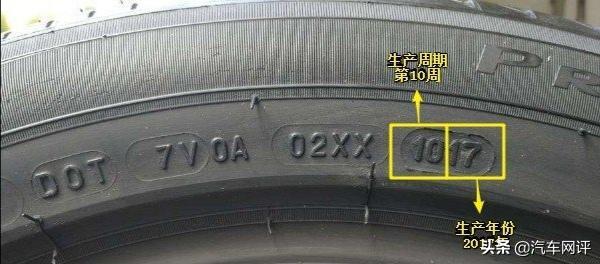 昂克赛拉车撞车,昂克赛拉撞车后4s店怎么知道的