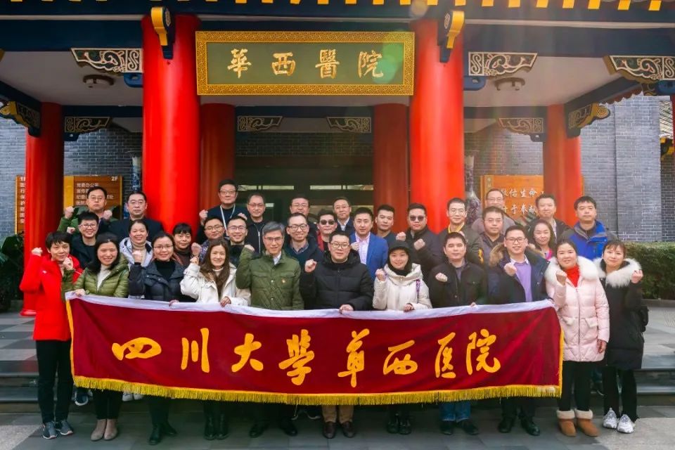 华西医院有多牛知乎,华西医院有多牛逼