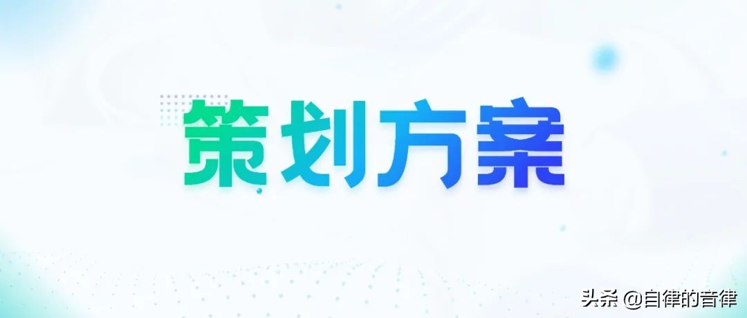 强势吐槽:这PPT是什么阴间色?整点阳间的活