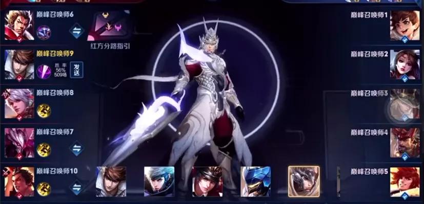 星耀局s33赛季玩什么打野好上分,打野节奏运营思路新赛季星耀