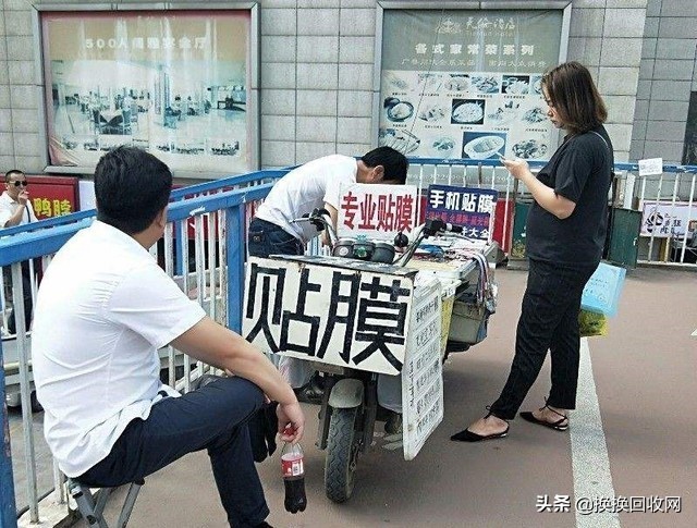 扔错罚200元，数据线、钢化膜属于什么垃圾？