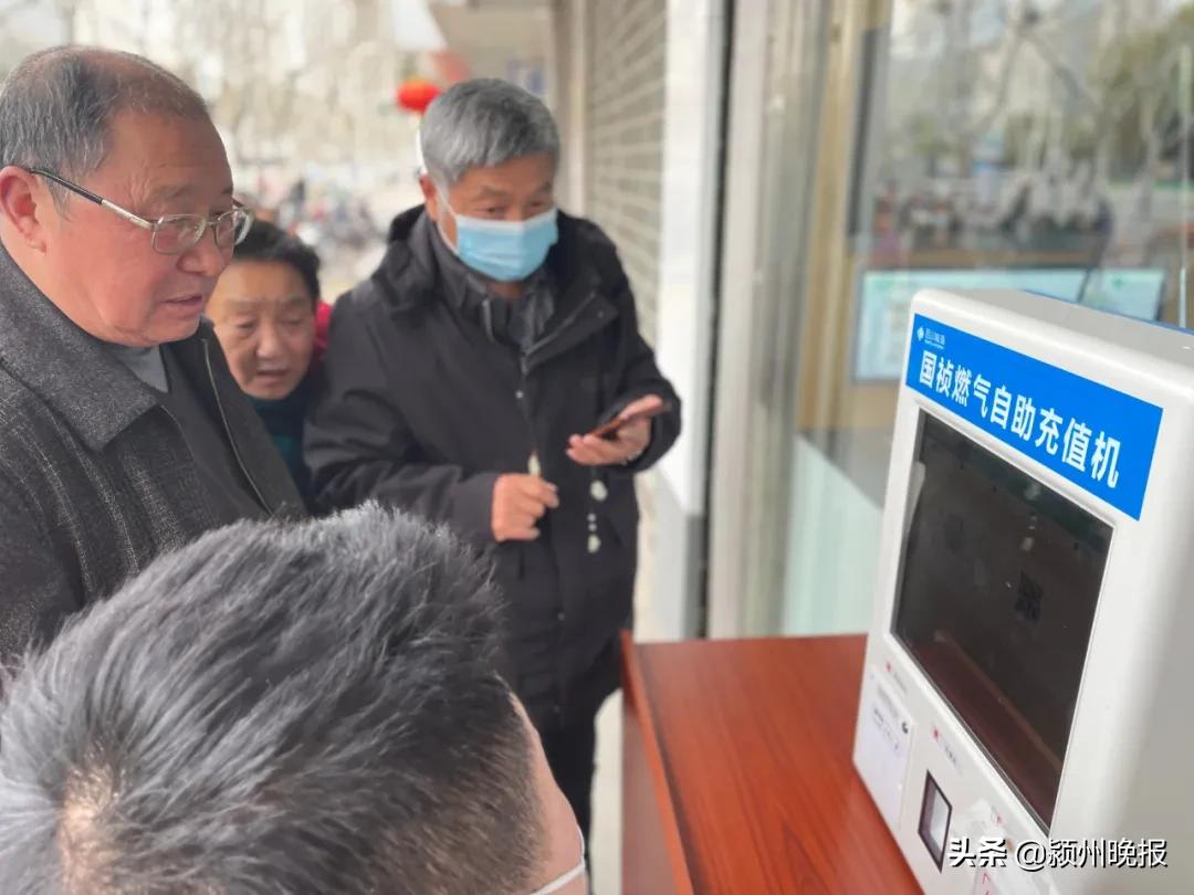 阜阳天然气一次购买多少,阜阳充天然气的地方在哪里