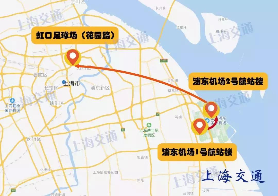 【攻略】返程高峰来临！浦东国际机场推出一大波便民福利，让你出行无阻