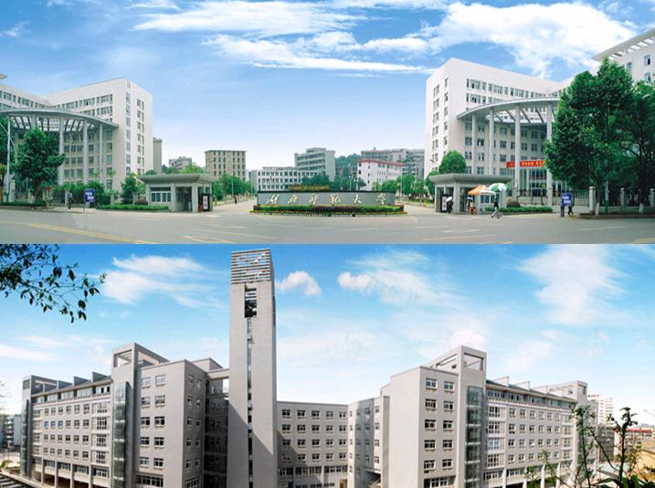 湖北师范大学,一所藏在童年记忆里的宝藏大学