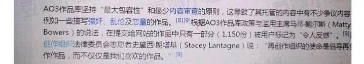 肖战web,肖战互联网记忆