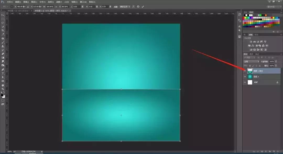 ps教程用ps制作透明玻璃字,ps怎么用图层样式做玻璃字