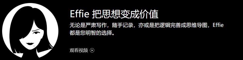 教师辅助工具,教师工具推荐