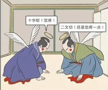 日本靠中药赚钱吗,日本汉方药每年挣多少钱