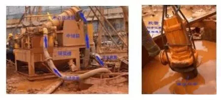 旋挖桩浇筑后桩底沉渣怎么处理,旋挖灌注桩沉渣厚度规范是多少