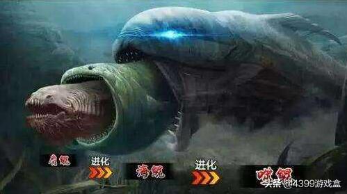 进化真奇妙！说说那些进化后变化极大的游戏角色