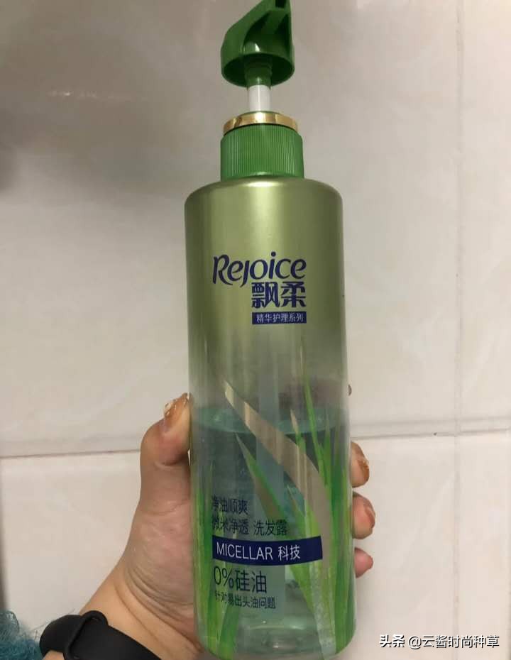 飘柔净澈去油洗发水测评,洗发水推荐控油蓬松真实测评沙宣
