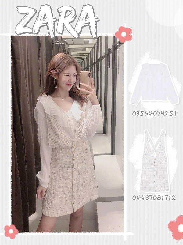 zara新款穿搭推荐,zara小野猫