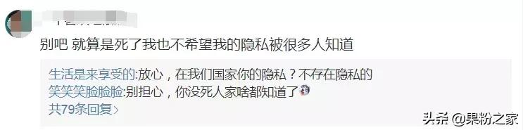 微信和支付宝账号谁来继承,支付宝微信账号怎么继承