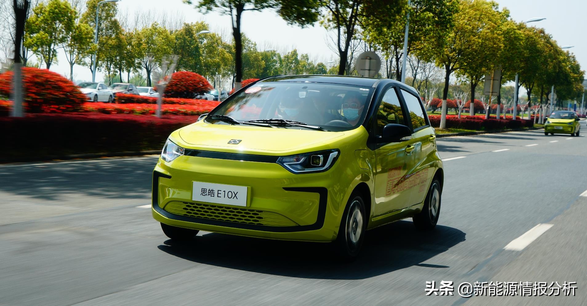 江淮思皓e10x电池电耗光了怎么办,大众思皓e10x与江淮e10x有啥区别