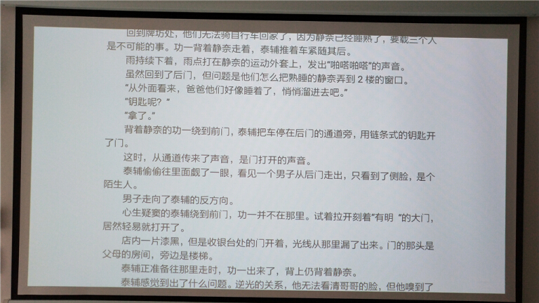 爱普生tw650对比tw5700tx,爱普生投影仪ch-tw650怎么调大小